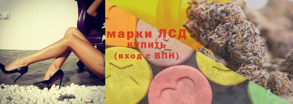 jwh Армянск