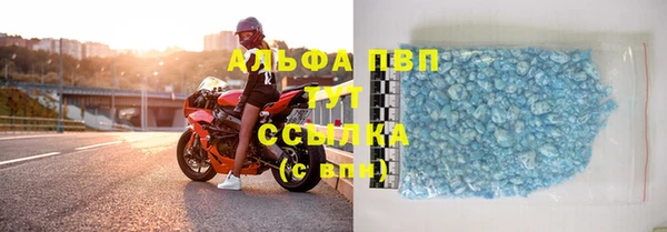 jwh Армянск