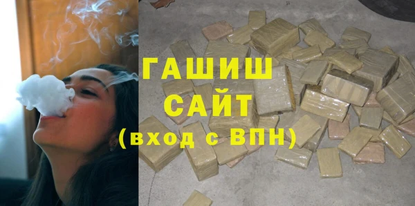 круглые Арсеньев