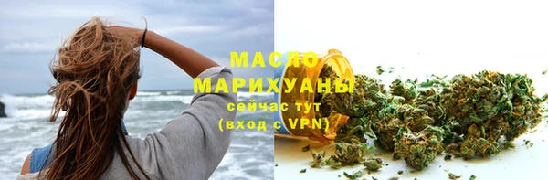 круглые Арсеньев