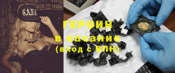 гашик Аркадак
