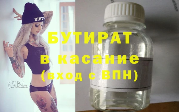 гашик Аркадак