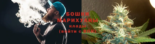 круглые Арсеньев