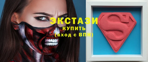 гашик Аркадак