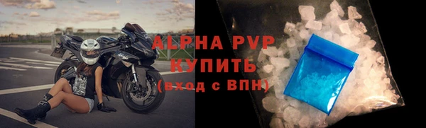 jwh Армянск