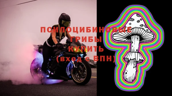 jwh Армянск