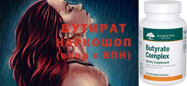 гашик Аркадак