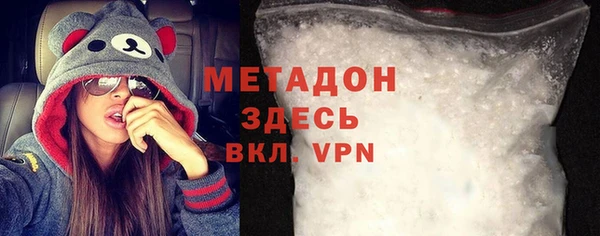 jwh Армянск