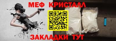 гидропоника Славгород