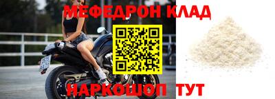 гидропоника Славгород