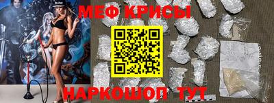 гидропоника Славгород