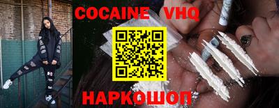 гидропоника Славгород