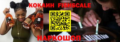 ECSTASY Славянск-на-Кубани