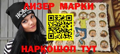 гидропоника Славгород