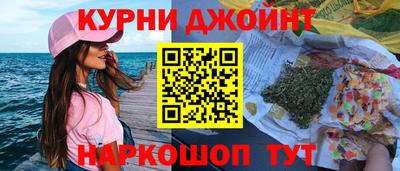 ECSTASY Славянск-на-Кубани