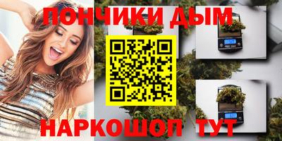 ECSTASY Славянск-на-Кубани