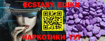 гидропоника Славгород