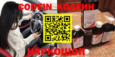 гидропоника Славгород