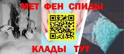ECSTASY Славянск-на-Кубани