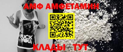 гидропоника Славгород