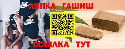 ECSTASY Славянск-на-Кубани