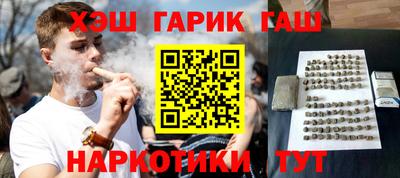 гидропоника Славгород