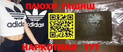 ECSTASY Славянск-на-Кубани