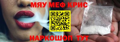 гидропоника Славгород
