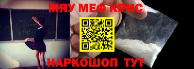 гидропоника Славгород