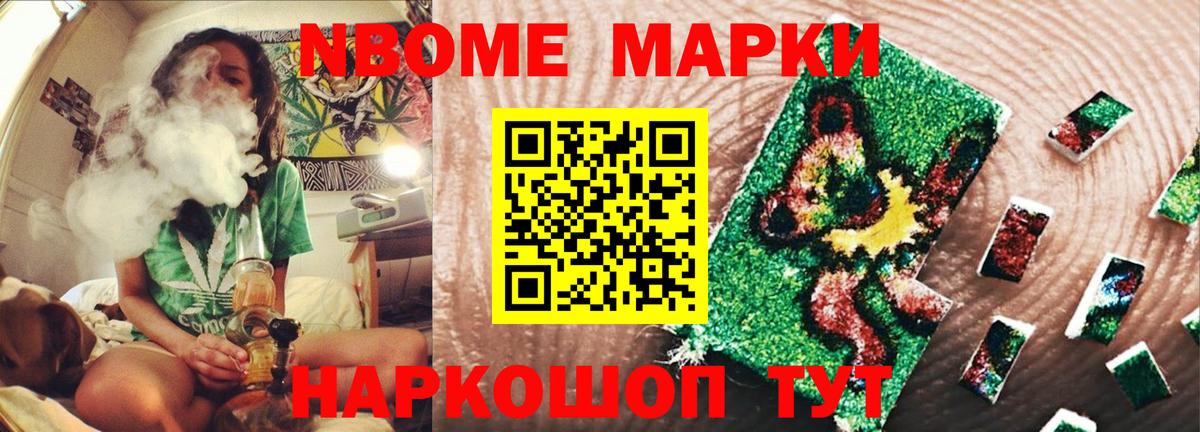 ЛСД экстази кислота  LSD-25 экстази  Сибай  Лсд 25 экстази ecstasy  Вход с VPN 