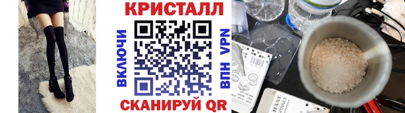 МЕТАМФЕТАМИН витя Сибай