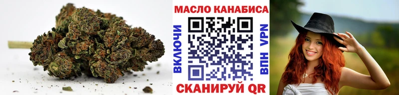 сколько стоит  Сибай  Дистиллят ТГК Wax 