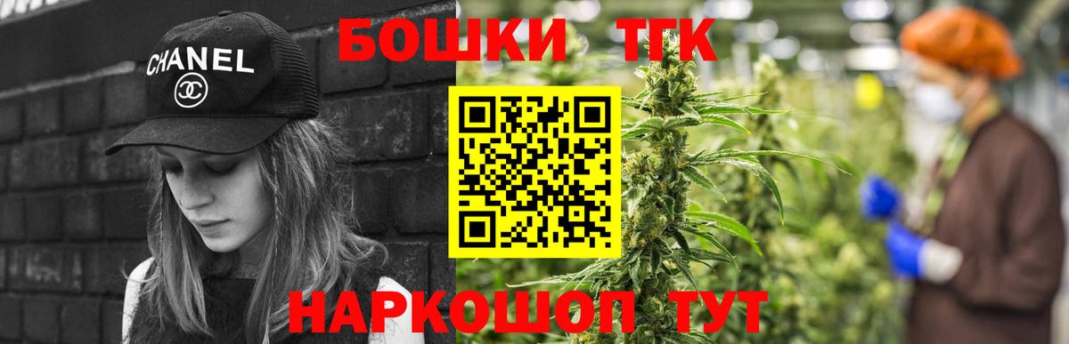 Конопля тримм Сибай